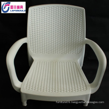 custom design arm rattan chair injection mould